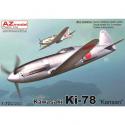 AZ Model AZ7831 Kawasaki Ki-78 - Kensan