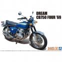 Aoshima 05691 Honda Dream CB750 Four 1969