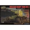 Forces Of Valor 873003A Russian Heavy Tank KV-2