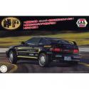 Fujimi 046686 Honda Cyber Sports CR-X Si
