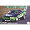 Fujimi 047577 HKS Skyline 1992
