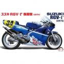Fujimi 141510 Suzuki RGV Gamma XR-74