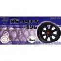 Fujimi 193458 Wheels 4 -  15 inch Watanabe