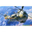Hasegawa 07201 SH-3H Sea King