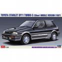 Hasegawa 20559 Toyota Starlet EP71 1987
