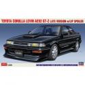 Hasegawa 20655 Toyota Corolla Levin