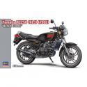 Hasegawa 21781 Yamaha RZ250 1980