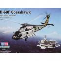 HobbyBoss 87232 SH-60F Oceanhawk