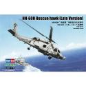 HobbyBoss 87233 HH-60H Rescue Hawk - Late