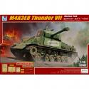 I Love Kit 61621 M4A3E8 Thunder VII Tank