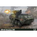 IBG Models 72117 BTR-4E Ukrainian APC