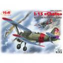 ICM 72061 Spanish I-15 Chato