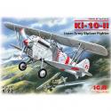 ICM 72311 Japan Ki-10-II