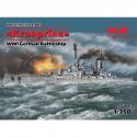 ICM S.003 Kronprinz Battleship