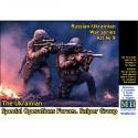 Master Box MB35235 Ukrainian Sniper Group