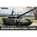 Meng Model 72-007 Russian Tank T-72B3M