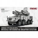 Meng Model 72-017 Chinese Type 625E AA Gun