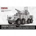 Meng Model 72-018 Chinese PLB625 AA Gun