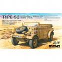 Meng Model VS-015 Type 82 Pkw.K1 Kubelwagen