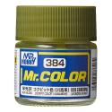 Mr. Hobby C-384 Mr. Color - Cockpit Color - Kawanishi