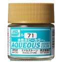 Mr. Hobby H-071 Aqueous - Middle Stone