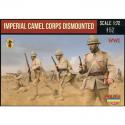 Strelets M123 Imperial Camel Corps Dismounted