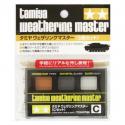 Tamiya 87085 Weathering Master