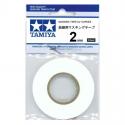 Tamiya 87177 Masking Tape for Curves 2mm