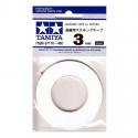 Tamiya 87178 Masking Tape for Curves 3mm