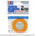 Tamiya 87207 Masking Tape 2mm