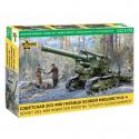 Zvezda 5085 B-4 M1931 203mm Howitzer