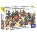 Zvezda 8029 Samurai Army Headquarters