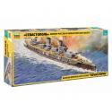 Zvezda 9040 Russian Battleship Sevastopol